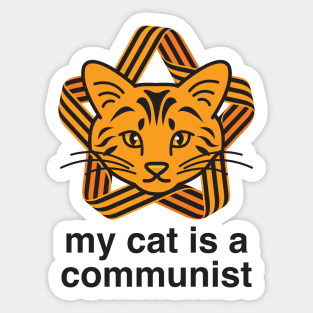 My Cat Is A Communist Ginger Cat Sticker